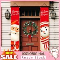 ราคา DAMS_Merry Christmas Red Black Grid Couplet Porch Hanging Banner Xmas Party Ornament (52708951901)