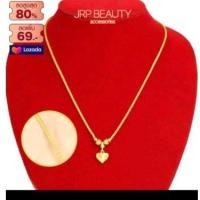 ราคา สร้อยคอ สร้อยคอหุ้มทองไม่ลอกไม่ดำ สร้อยคอระย้าลายสี่เสาห้อยหัวหัวใจน้ำหนัก2สลึงยาว18นิ้วทองเคลือบแก้วทองประดับเหมือนแท้ (25759253047)