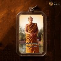 ราคา รูป พระอาจารย์สมภพ โชติปัญโญ และ พระธรรมคำสอน รูปอัดกรอบขนาด 2 นิ้วจำนวน 1รูป (29891264881)