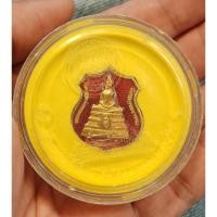 ราคา เหรียญอาร์ม หลวงพ่อโสธร ปี2538 2 หน้า 2 เนื้อพิเศษ กระไหล่ทองลงยา กับ กระเบื้องหลังคาโบสถ์ (41301677683)
