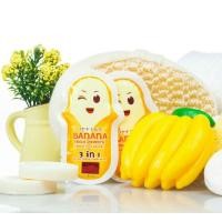 ราคา ผงนมกล้วย สครับและมาร์คหน้า (1086663377)