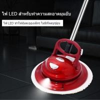 ราคา เครื่องทำความสะอาดอัตโนมัติอัจฉริยะ, ไม้ถูพื้นไฟฟ้าไร้สาย, เครื่องทำความสะอาดพื้น, อุปกรณ์ขัดเงาพื้น (50761508820)