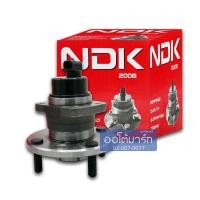 ราคา NDK ลูกปืนล้อหลัง CHEVROLET OPTRA ABS ติดดุม KY3062 จำนวน 1 ตับ (8404025384)