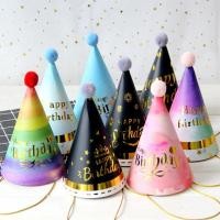 ราคา พร้อมส่ง หมวกวันเกิดกระดาษ มีสีสันสดใส มีสายรัดคาง ใส่ได้ทั้งเด็กผู้ใหญ่ ถ่ายรูปปาร์ตี้ Birthday Hat (48757811355)