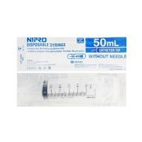 ราคา Syringe Nipro 50 ml (ธรรมดา ไม่มีเข็ม) หัวตรงกลาง กระบอก 50 ml (48307815226)