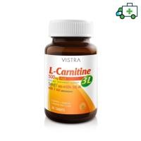 ราคา VISTRA L-Carnitine Plus 3L (30 Tablets) [Life] (13102342744)