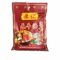 ราคา พริกหม่าล่ายูนนาน หม่าล่าชาบูหม้อไฟสำเร็จรูป ซุปหม่าล่า สูตรต้นตำรับ ขนาด 150กรัม (ไม่มีไขมันวัว) (29134815244)