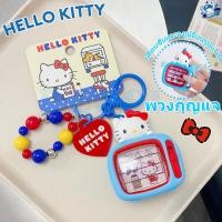 ราคา พร้อมส่ง Sanrio พวงกุญแจ Hello Kitty พวงกุญแจทีวี น่ารักกระเป๋านักเรียนจี้การ์ตูนของขวัญเล็กๆ (29131855365)