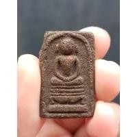 ราคา พระสมเด็จกสิณไฟพิมพ์ไกเซอร์เนื้อแร่เหล็กน้ำพี้หลังยันต์เฑาะว์ หลวงปู่หมุน+หลวงปู่สรวงปลุกเสกปี35 (16384525122)