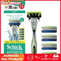 ราคา Schick Hydro 5 Premium Sensitive Skin Combo Pack (Holder with Blades + 4 Replacements) Razor (27342703474)