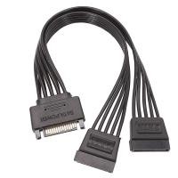 ราคา สายพ่วง สาย Y SATA 1 ออก 2 หัว (28008228275)