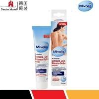 ราคา เยอรมัน Original Mivolis Eucalyptus Oil Muscle Joint ครีมนวดประคบร้อน 100ml4.17.3 (57209044822)