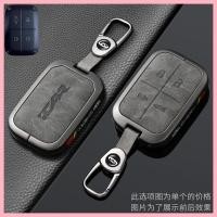 ราคา 【CHERY V23 -2025】 Chery iCAR V23 ฝาครอบ 2025 Aika V23 บลูทูธทางกายภาพรีโมทคอนโทรลสมาร์ทหัวเข็มขัดโล (48001301217)