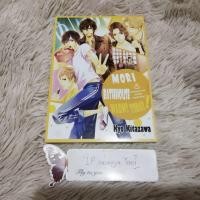 ราคา (พร้อมส่ง) อันคัท uncut วายแอด (5043399996)