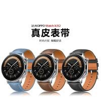 ราคา เหมาะสําหรับ OPPO Watch X2 สายหนังแท้ OPPO WatchX X2 S นาฬิกาหนังวัวชั้นแรกนาฬิกาหนังแท้ (57710842932)
