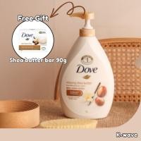 ราคา Dove Relaxing Shea Butter Body Wash with Vanilla Scent 1L ***ของแถม Dove Shea Butter Bar 90g*** (40772259030)