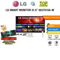 ราคา LG SMART MONITOR 31.5” 32U731SA-W (IPS 4K 60Hz)/ประกัน 3 Years Onsite (26241210074)