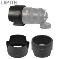 ราคา Laptth Laptth HB-31 เลนส์ฮูดสำหรับกล้อง Nikon AF S DX 17-55 มม. F 2.8G (43323883756)