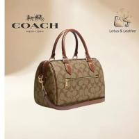 ราคา COACH Rowan 25/Rowan 18 ปิดซิปสีเงิน โลโก้แบรนด์ ผ้าแคนวาสเคลือบ กระเป๋าบอสตัน กระเป๋าสะพายข้าง (50608728785)