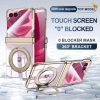 ราคา ชุบโลหะด้วยไฟฟ้า 360 ° วงเล็บสําหรับ Motorola Razr 70 Ultra 5G แม่เหล็กสปริงบานพับฝาครอบป้องกันสําหรับ Motorola Razr 60 Ultra (47809380006)