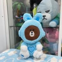 ราคา ตุ๊กตาตู้คีบ หมีบราวน์ (Brown - LINE) (28466055486)
