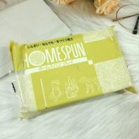 ราคา ดินญี่ปุ่น ดินปั้น HomeSpun ดินเยื่อกระดาษ สีขาว 600 กรัม (41162199374)