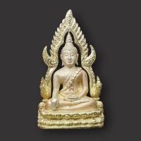 ราคา พระพุทธชินราช รุ่นมหาลาภ เนื้อเงิน พุทธาภิเษก ณ วัดพระศรีรัตนมหาธาตุวรมหาวิหาร พิษณุโลก พ.ศ.2540 (49409088564)