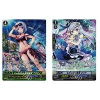 ราคา การ์ด JP Vanguard Chouchou Site Supervisor Platy G-CB05/S10 /Marina เพื่อนแห่งดวงจันทร์ G-CB05/S18 [GCB05] เจ็ดสี (56411085954)