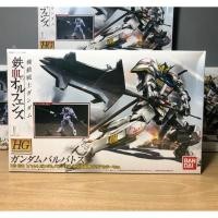 ราคา HG 1/144 Gundam Barbatos Clear Color Ver (Ver.Expo) บาบาทอส Limited item ดรีมทอย ของแท้ราคาถูก (7541117694)