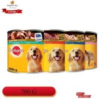 ราคา Pedigree เพดดีกรี อาหารเปียกชนิดกระป๋อง ขนาด 700 กรัม (1กระป๋อง) (25227420650)
