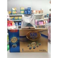 ราคา นมผง S26 SMA Gold สูตร1 แบบกล่อง 3000g และแบบแบ่งซอง (โปรดอ่านรายละเอียดก่อนสั่งนะคะ) (1817997563)
