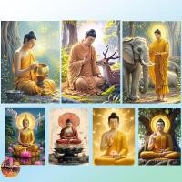 ราคา Diamond Painting 5D DIY พระพุทธรูปV ศาสนา ครอสติสคริสตัล 5 มิติ ภาพติดเพชร ตกแต่งผนัง รูปภาพ 30x40 (53804792062)