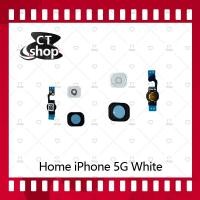 ราคา สำหรับ iPhone 5G อะไหล่สายแพรปุ่มโฮม แพรโฮม Home Set (ได้1ชิ้นค่ะ) อะไหล่มือถือ คุณภาพดี CT Shop (3244007422)