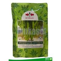 ราคา พริกหนุ่มขาวลูกผสม หยกขาว31 F1 (50กรัม)ตราศรแดง (11251566732)