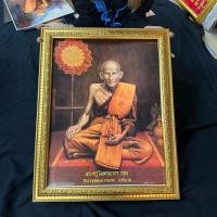 ราคา กรอบรูปภาพมงคล หลวงปู่ศุข พระครูวิมลคุณากร ภาพเสริมฮวงจุ้ย เป็นสิริมงคลบ้าน ของขวัญ ขึ้นบ้านใหม่ เปิดร้านใหม่ (24862664344)