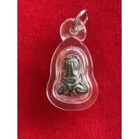 ราคา พระปิดตาเนื้อชินตะกั่ว วัดโคนอน(ปี 2515) หลวงปู่โต๊ะเป็นประธานหลักปลุกเสก พร้อมเลี่ยมกันน้ำ (19060048553)