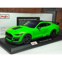 ราคา โมเดลรถFordMustang 2020 Shelby GT500 1/18 model Maisto 2020 Ford Mustang Shelby GT500 1:18 ราคา OK โมเดลรถของขวัญ (9529499150)