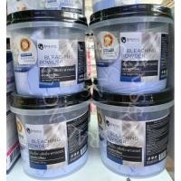 ราคา Sunpuso Bleaching Powder ผงฟอกสีผมซันปุโซะ 500g. (20425328774)