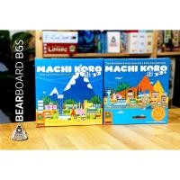 ราคา Machi Koro 5th Anniversary’s Edition /ภาคเสริม The Harbor & Millionaire’s บอร์ดเกม ของแท้ (20063601452)