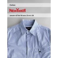 ราคา NEWYORKER • เสื้อเชิ้ตมือสอง เสื้อแจ็คเก็ตเชิ้ตมือสอง (28069077084)