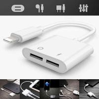 ราคา IPhone 7 Lightning Adapter Splitter 2 in 1 iPhone Lightning to Headphone Audio + Lightning Charging Jack Connector (6361084014)