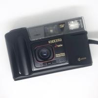 ราคา กล้องฟิล์ม Kyocera Jtele (4600078161)