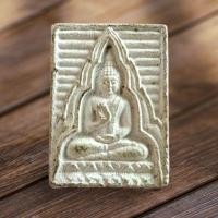 ราคา NEW001พระผงของขวัญ รุ่น 4 (พระธรรมขันธ์) หน้าหนุ่ม หลัง ภ (นิยม) หลวงพ่อสด วัดปากน้ำ สร้างใหม่ปี 2535 ผสมผงเก่า รุ่น (20968136830)