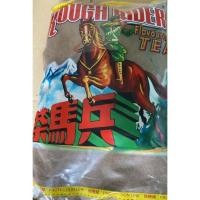 ราคา ชา ตราม้า Rough Rider Flavoured Tea แถม ชา 3 in 1 จำนวน 1 ซอง (13389960127)