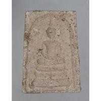 ราคา พระสมเด็จพิมพ์ใหญ่ เกศทะลุซุ้ม หลังยันต์ธงมหาลาภ รุ่น พรหมประทานพร หลวงพ่อพรหม วัดพลานุภาพ เนื้อผงมหาลาภ (20491862424)