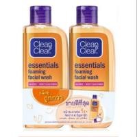 ราคา Clean&Clear Essentials Foaming Facial Wash 100ml. X 2 ขวด (5841952664)