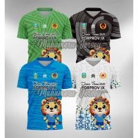 ราคา เสื้อกีฬาประจําจังหวัด East Java 2025 สัปดาห์กีฬาจังหวัด East Java SIMA MASKOT (54603470397)