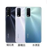 ราคา โทรศัพท์มือถือ vivoy30มือสองเต็ม Netcom Dual Card Dual Standby 5000 mAh แบตเตอรี่ขนาดใหญ่กล้องความงามโทรศัพท์มือถือราคาถ (25790307232)