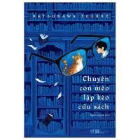 ราคา หนังสือ - เรื่องราวของแมวที่ผลิตในดีลเพื่อบันทึกหนังสือ (28950046051)