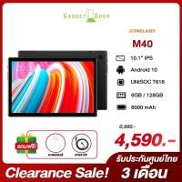 ราคา สินค้า Clearance !! Teclast M40 Tablet Android 10 6/128GBUNISOC T618 10.1 นิ้ว ใส่ซิมโทรได้4G โทรได้ แบต 6000mAh (17622526493)